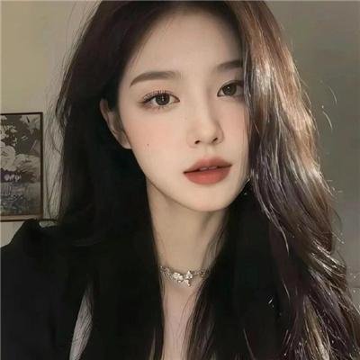 御花子
